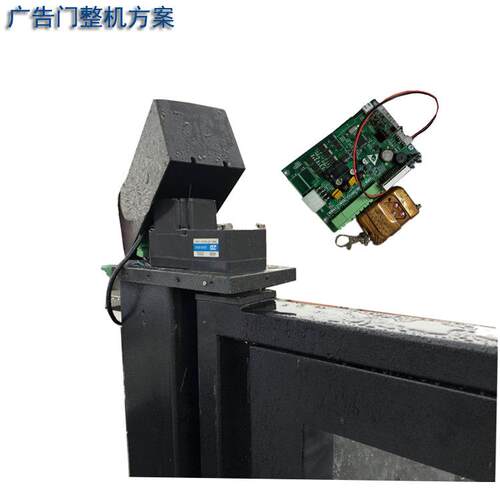 Z4BLD60-24GN-30S-4GN130L小区广告门伸缩广告门专用直流无刷马达