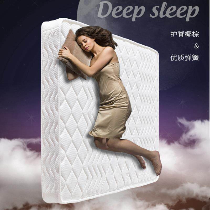 弹簧棕垫隐形床配套使用软硬舒适1.2米1.5米双人床垫