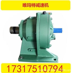 Y5624减速机减速箱 Y6314减速机JRSTD25 JRSTD25