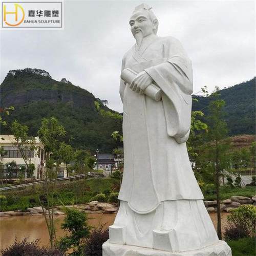 石雕汉白玉孔子像校园文化广场学校名人雕塑花岗岩肖像书本摆件