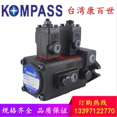 KOMPASS/康百世VA1A1/VB1B1-1212F/1515F/2020F/-A1A1/A2A2/A3A3