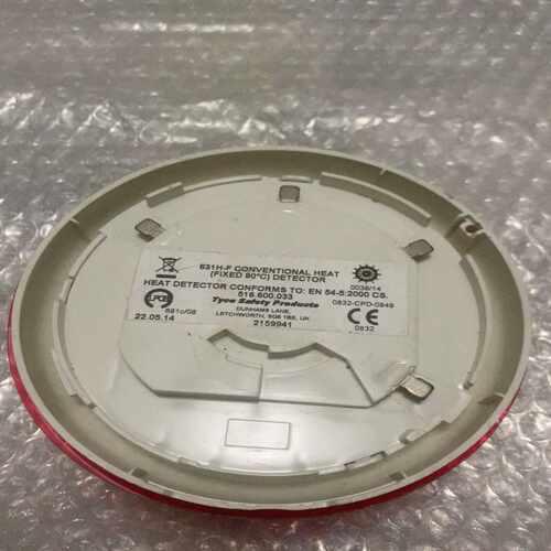 HEAT（FIXED90C）DETECTOR(亚飞商行）