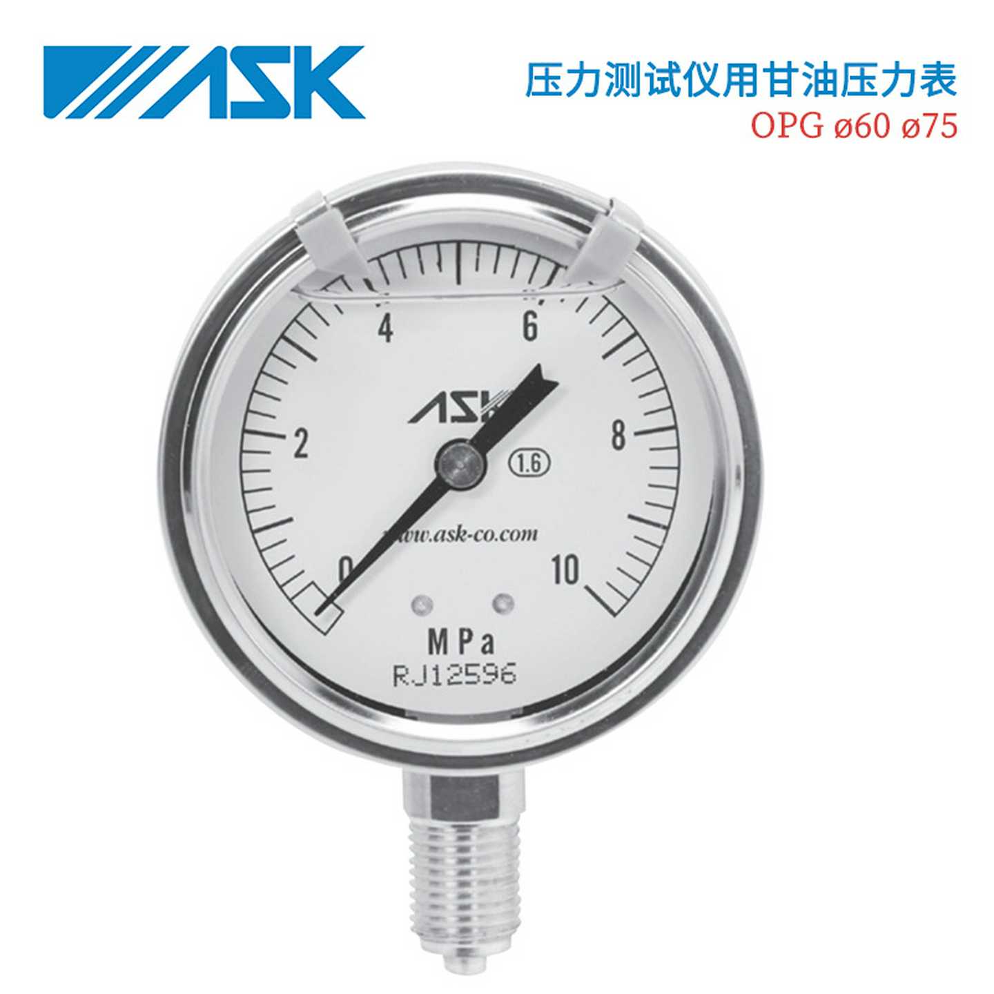 日本ASK甘油压力表OPG-BT-G1/4-600.25/0.6/1/1.6/2.a5/4/6MPA