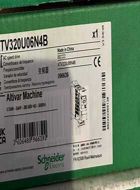 变频器 ATV320U06N4B ，，实物~询价