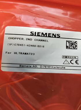 询价~C79451-A3501/Z1/Z1030/Z1133/Z1