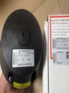 GEMU盖米气动阀68720D60C31311/N--议价商品
