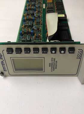 ENTEK恩泰克66666600系列，拆机现货实拍，感兴--议价商品