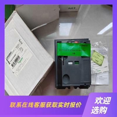 MT400630电操拍前询价下单