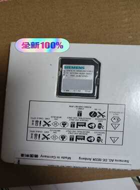 【议价】PLC内存卡7954-8LE03-0AA0适用