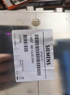 议价6750-1J0-00适用