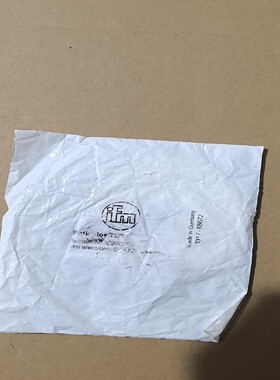 询价~德国IFM易福门E20005用于镜面反射光电开关的反