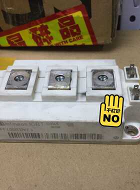 询价FF400R12KE3FF450R12KT4英飞凌