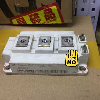 询价FF400R12KE3FF450R12KT4英飞凌