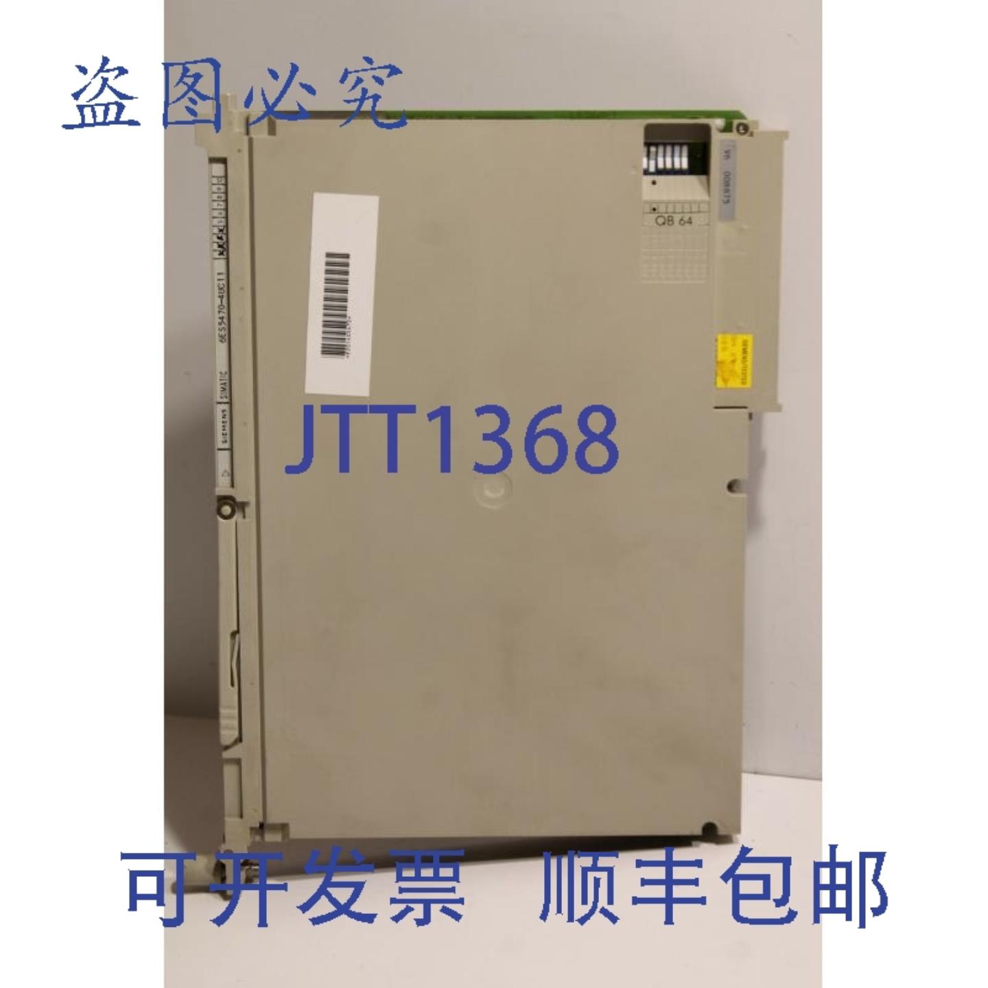 供应6ES5470-4UC11模拟量输出模块