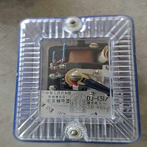 三菱数控系统FCA64S，FCU6-HR451，二手拆机，成--议价商品