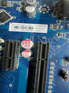 （议价）工控主板AM-XTAC246P-V11R支持8代CPU