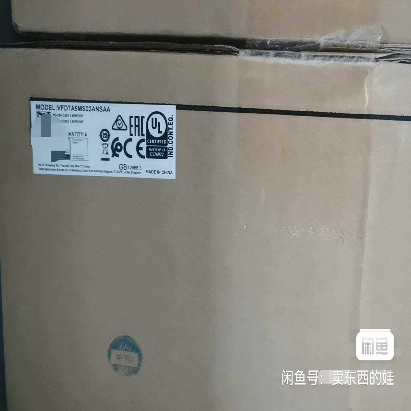 VFD7A5MS23ANSAA全新原装正品