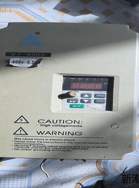 永邦变频器VF5000-C4T5P5G380V55KW议价商品