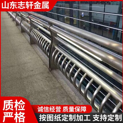 供应不锈钢复合管公路桥梁河道景区防护栏桥梁防撞护栏