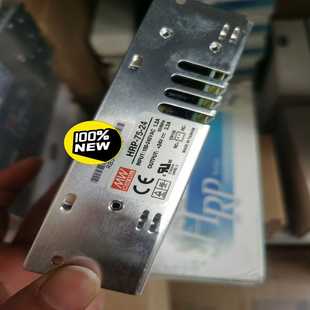 电子设备 24V带PFC功能原包装 75明纬75W开关电源 HRP