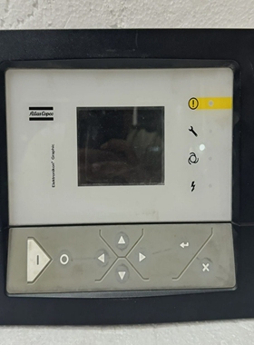 亚特拉斯COPCOP1900520013LR244507BOITIER类型4封闭控制