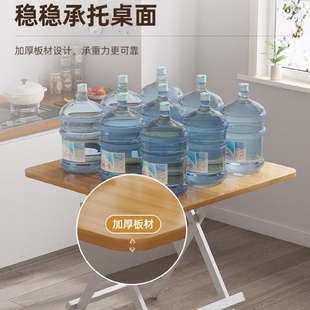 桌椅家用简易小方桌吃饭新款 折叠桌出租房用餐桌摆摊出摊可便携式