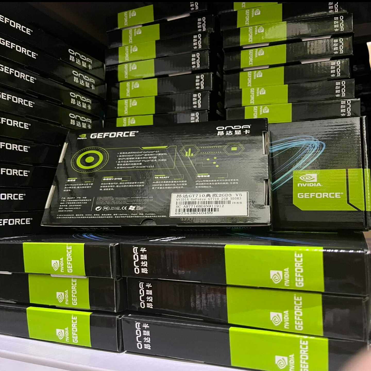 昂达GT710典范2GD3V5954/1000MHz2--议价商品