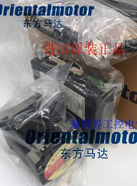 议价-全新驱动器ARD-CARM911XACARD-CDNARM66ACARM66AC-PS