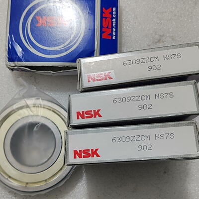 NSK轴承6309ZZCMNS7S902-询