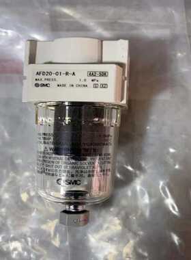 SMC过滤器AFD20-01-R-A--议价商品
