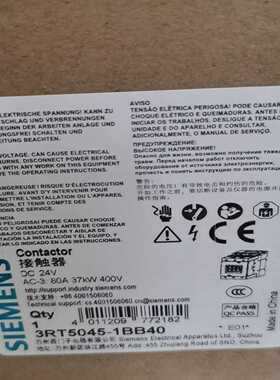 【议价】接触器3RT5045-1BB40适用