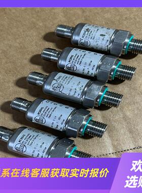 Ifm易福门压力传感器PC3541 拆机 标签有点磨损拍前询价下单