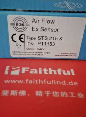 询价EGE-elektronikSTS215KEGE空气