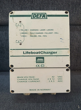 DEFA2x5ALIFEBOATCHARGER700109(TWOMINORCRACKONBODY)