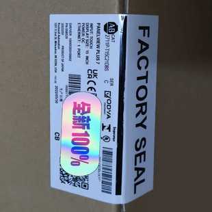 AB2711P T15C21D8S原标未拆封AB17询价