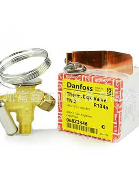 丹麦Danfossy丹佛斯工业级电磁阀：EVR2-40-NC