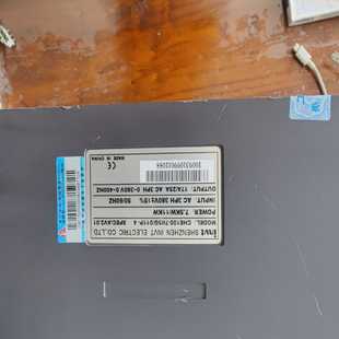 p4变频器可直拍 011 询价英che 7.5