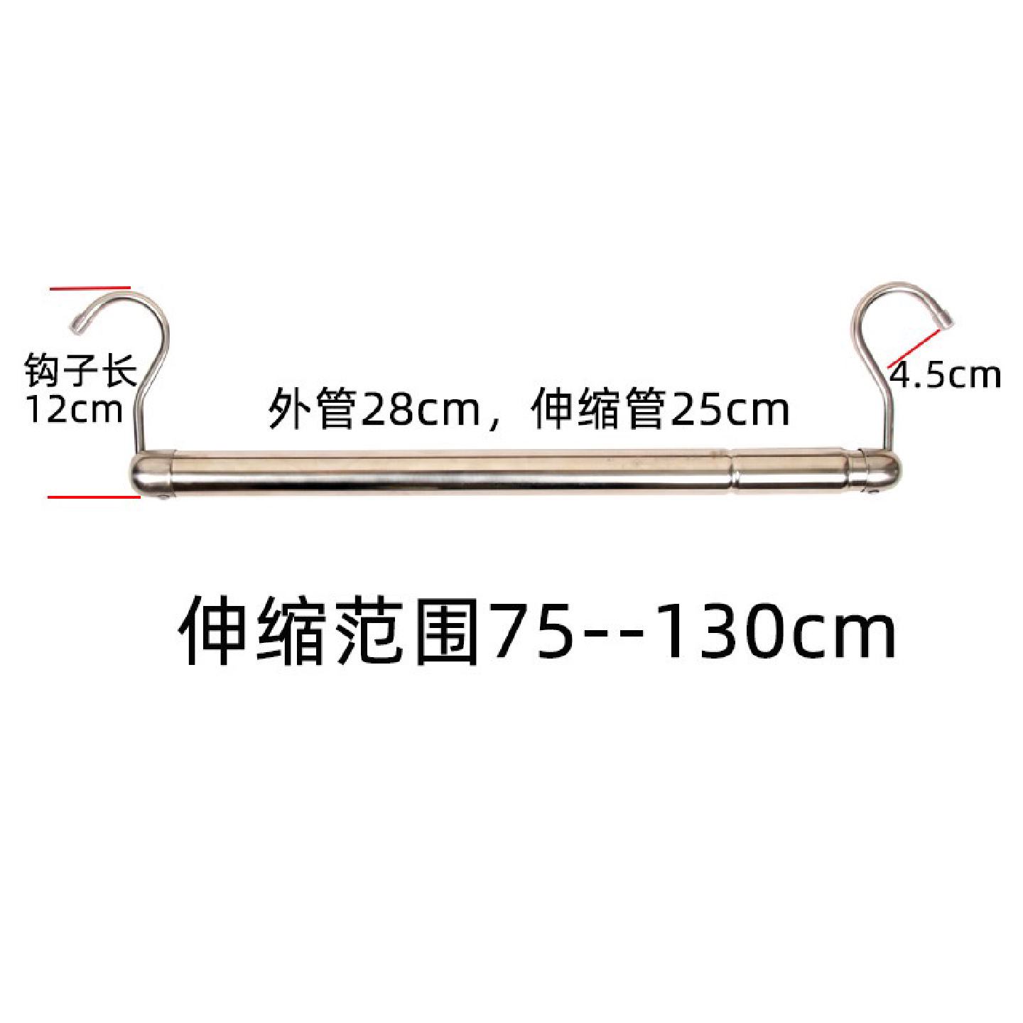 货架挂衣杆衣柜内横杆晾衣杆不锈钢伸缩配件衣架一整根挂钩车载用