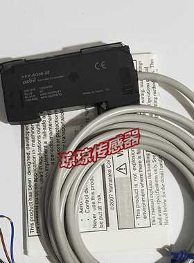 山武光纤放大器HPX-AG06-3S/AG08-3S/EG01-5S/3S实拍现货质保一年