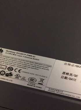 s2326-pwr-ei，24口供电交换机~询价