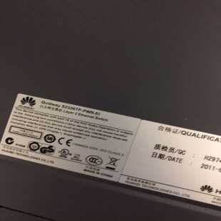 24口供电交换机 询价 pwr s2326