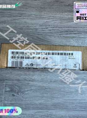 331-7PF01,SM331模拟量输入模块，拍前询价