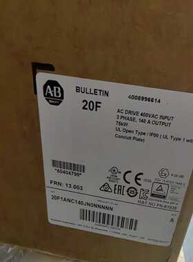 议价全新未用的罗韦尔变频器，201140J