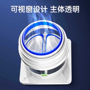 6E3X抽油烟机烟道止逆阀厨房防烟宝排烟风管单向止回阀通用型