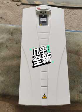 9.9新变频器ACS51055KW9.9新A询价