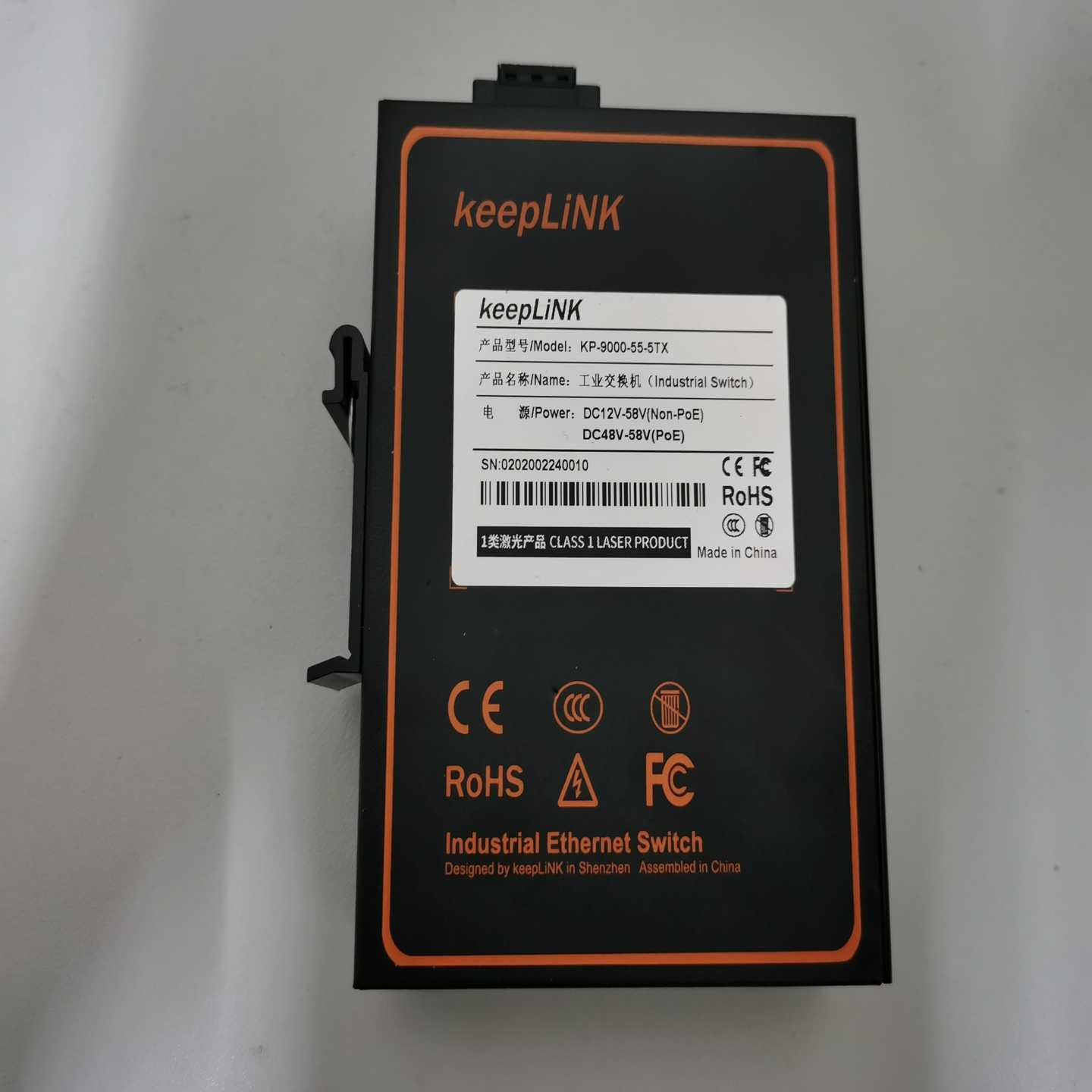 keeplink交换机，型号KP-9000-55-5TX，成询价