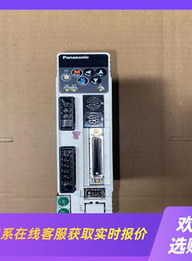 MADDT1107 伺服驱动器拍前询价下单