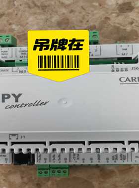 意大利卡乐加湿主板/CAREL/CPY加湿主板/CPY08L询价
