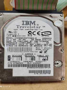 IC25N020ATCS04-0IBM硬盘，的，实物-议价