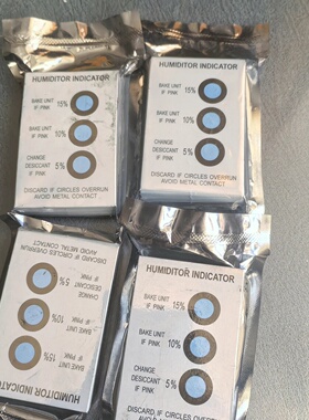 议价湿度卡蓝色51015点温湿度指示卡环保褐色无钴湿度卡PC议价